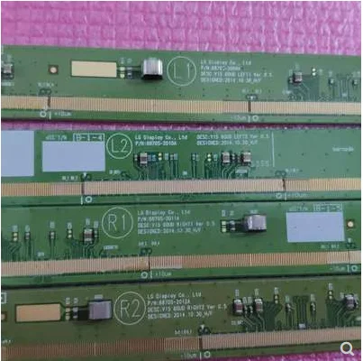 6870S-2009A/2010A/2011A/2012A набор цена