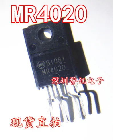 100% Новый оригинальный MR4020|Запасные части| |