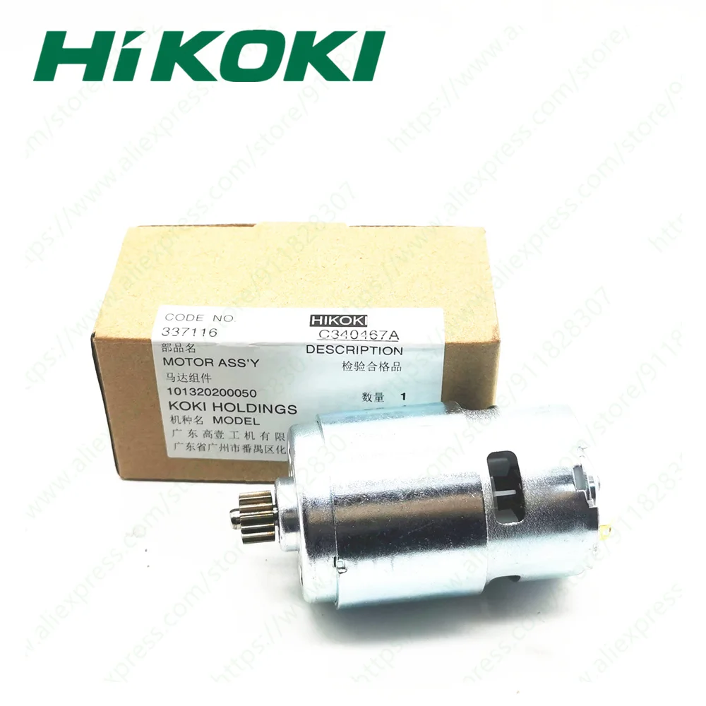 

Двигатель для HIKOKI DS14DJL 337116