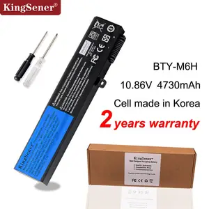 Аккумулятор KingSener для ноутбука MSI GE70 GP72MVR GL62VR GL62M GL72 GE72VR, для MSI GE70 GP72MVR, GL62VR GL62M GL72 GE72VR, с возможностью увеличения объема памяти, с возможностью увеличения объема тока, для зарядки, с помощью батареи, для ноутбука, с аккумуляторов, с разъемом, с разъемом,