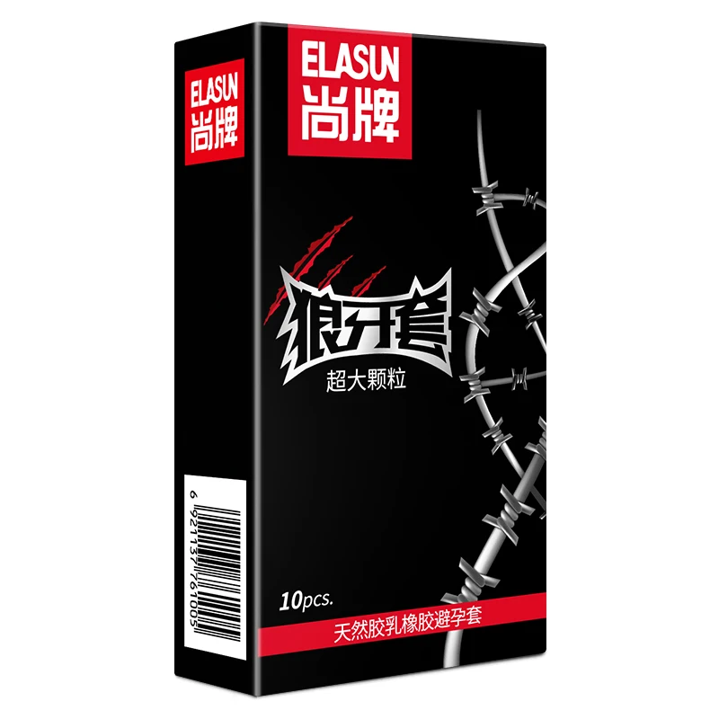 Презервативы Elasun Cheapest3 из натурального латекса большие презервативы с шипами