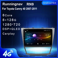 4g lte android 10 1 for toyota camry 40 2007 2011 car radio multimedia video player navigation gps rds no dvd