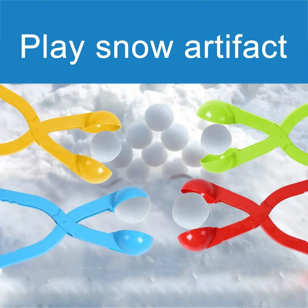 1 шт. зимний Снежный шар инструмент для песочницы детская игрушка снежколеп