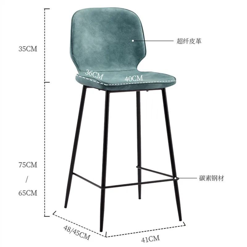 

Nordic Bar Stool Iron Retro High Chair Modern Minimalist Backrest American Light Luxury Home Bar Stools Bar Chair