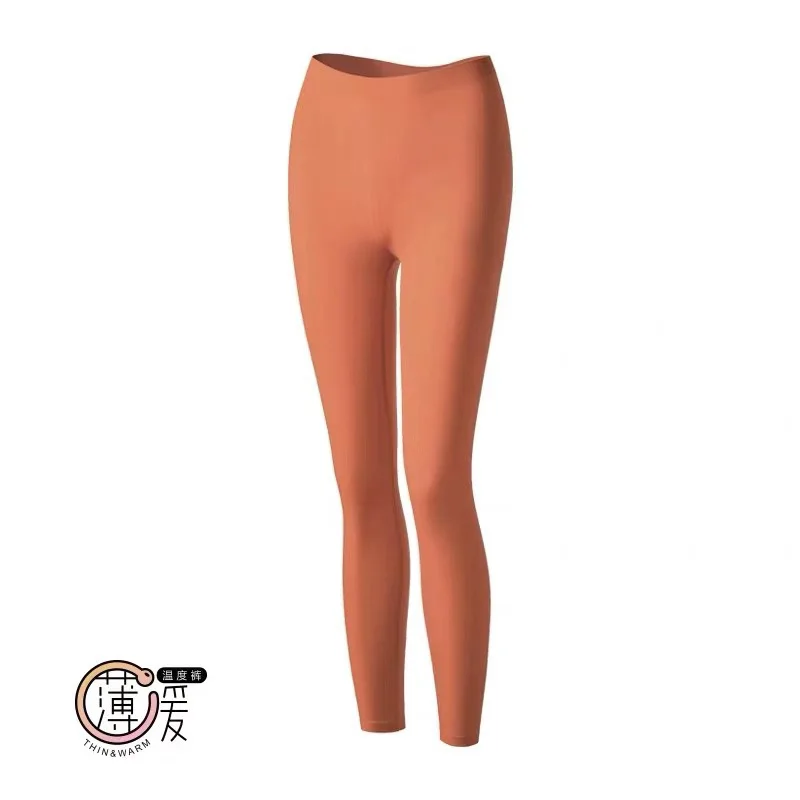 

Women's ultra-thin warm pants for girlfriends, seamless, high-stretch, breathable, one-piece base slimming long trousers women