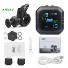 Система контроля давления в шинах ATDIAG, прибор для контроля температуры в шинах с солнечной зарядкой, USB, 2 внешних датчика