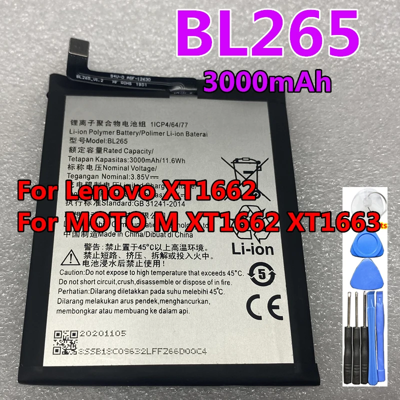 

Оригинальный высококачественный аккумулятор BL265 для Lenovo XT1662 для MOTO M XT1662 XT1663 3000 мАч