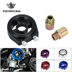 PQY-масляный фильтр, адаптер для сэндвич-пластин M20 * 1,5 и 34-16, Универсальный Масляный адаптер, автомобильный измеритель PQY6722