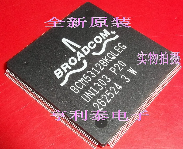 

BCM53128KQLEG QFP