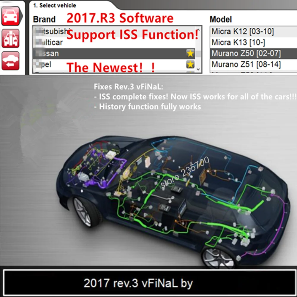 VD TCS 2021 Новинка 2017.R3 генератор ключей 2016.R0 для delicht vd ds150e bluetooth Автомобильный сканер
