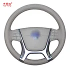 Чехол Yuji-Hong Чехлы рулевого колеса автомобиля для VOLVO S80, S80L, XC60, 2010-2013, из натуральной кожи, Автоматический чехол, сшитый вручную, Стайлинг автомобиля