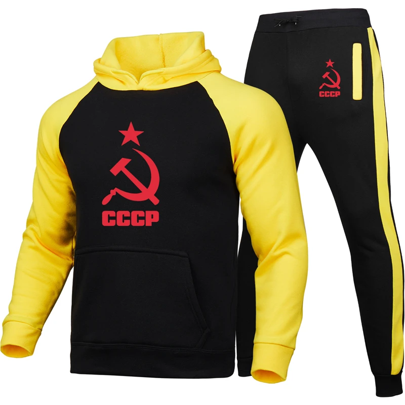 

Spring Autumn Tracksuit Men Hoodie sweatshirt jacket+sweatpants suit Unique CCCP Russian USSR Soviet Union Print sportwear