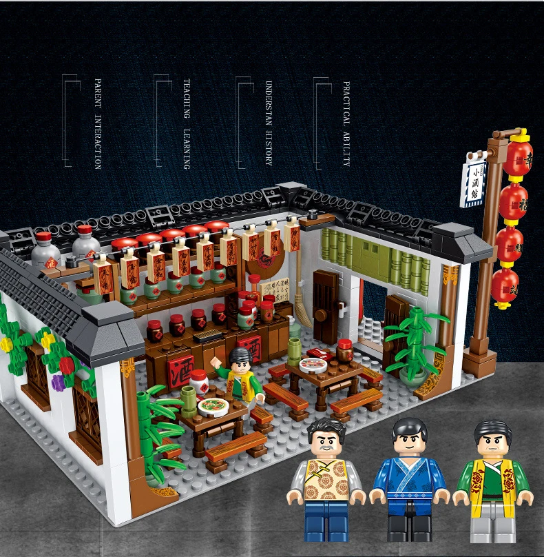 

China Design Huizhou of Style Architecture building block figure chinatown city street view Bistro moc brick toy collection