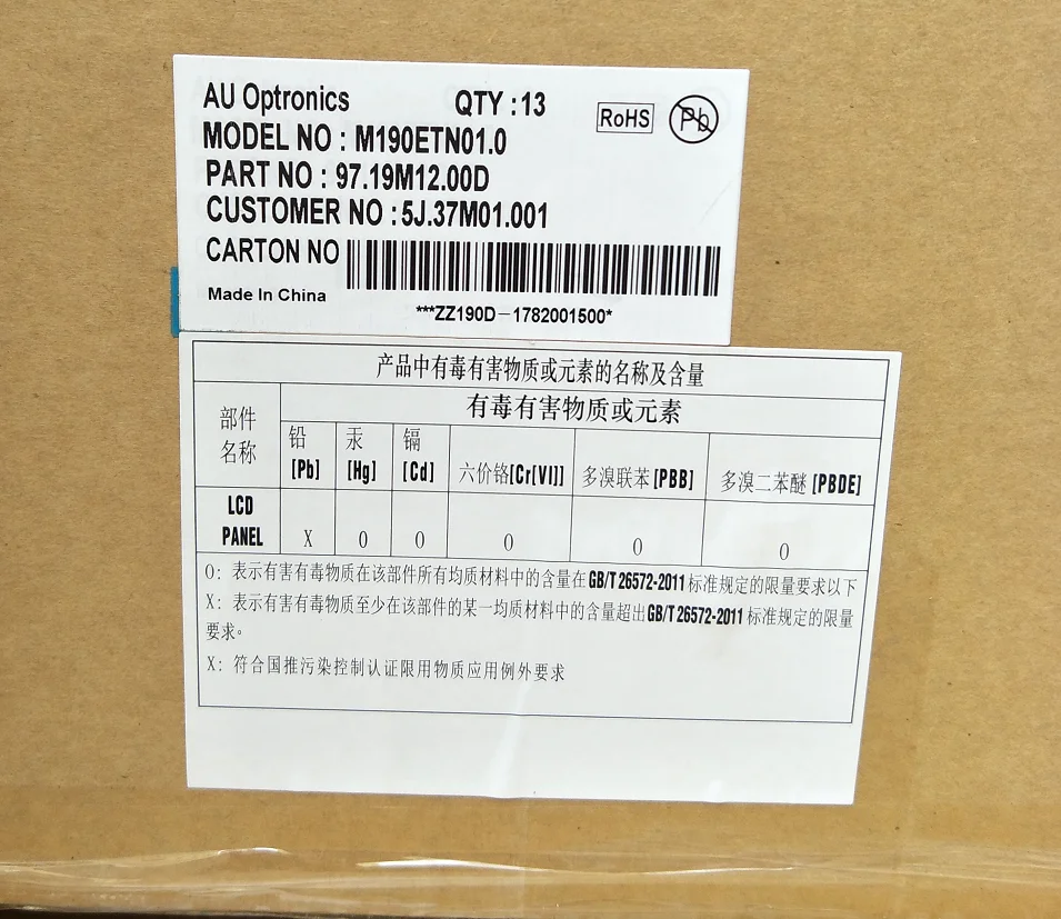 19-дюймовая ЖК-панель AUO M190ETN01.0 G190ETT01.0 100% протестировано