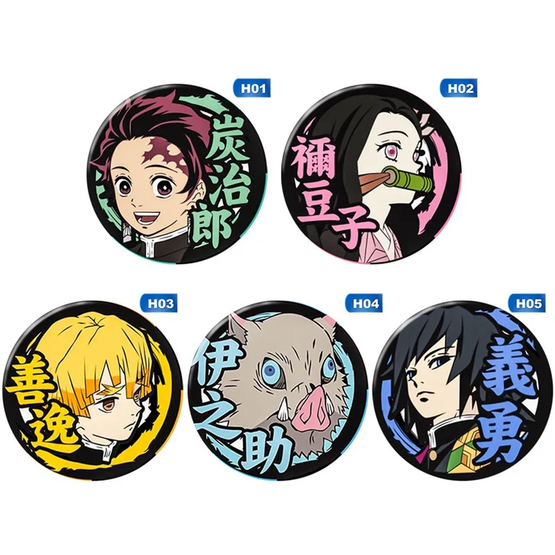 

Anime Demon Slayer: Kimetsu No Yaiba Kamado Tanjirou Pin Button Brooch Badge