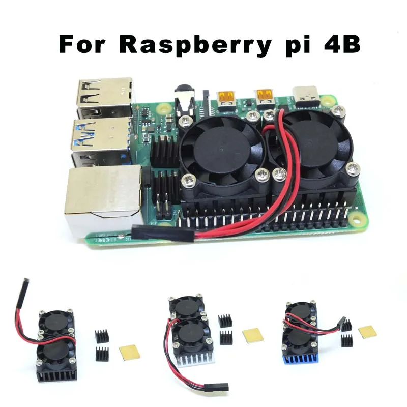 Raspberry Pi 4B С двумя вентиляторами модуль системы охлаждения с радиатором для pi