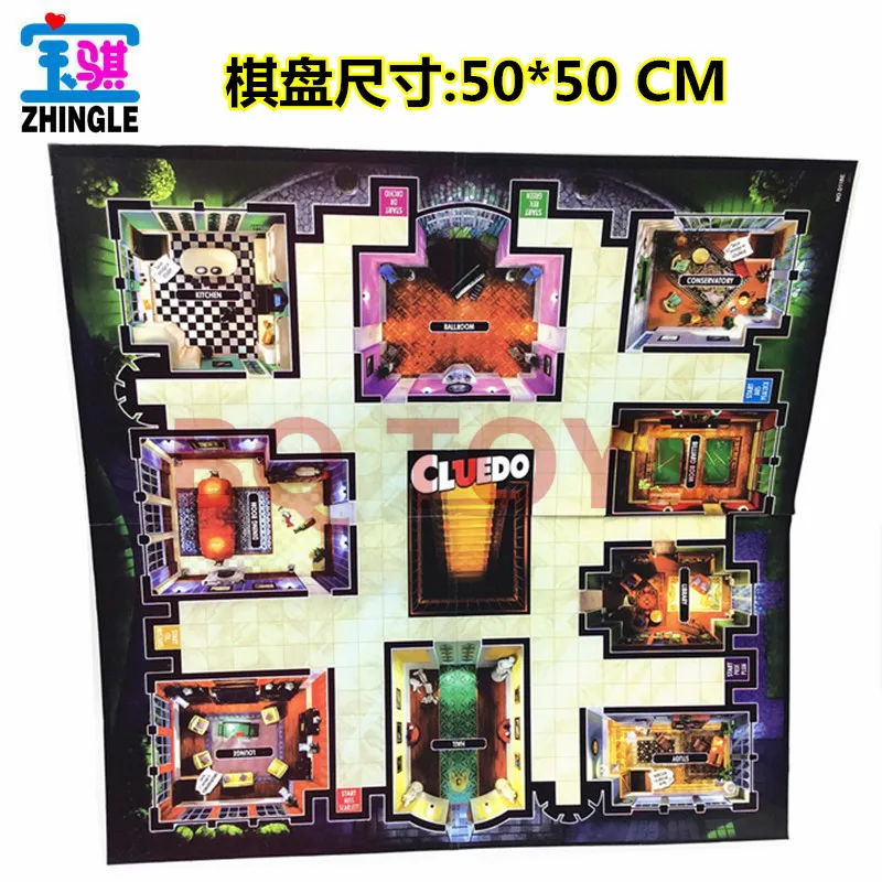 

English board game 2-6 person reasoning attack game Classic Cluedo Game