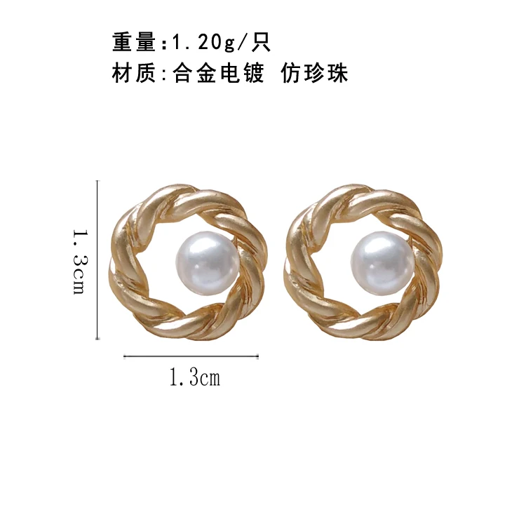 Прилив в неформальном стиле искажения виде геометрических фигур твист Форма