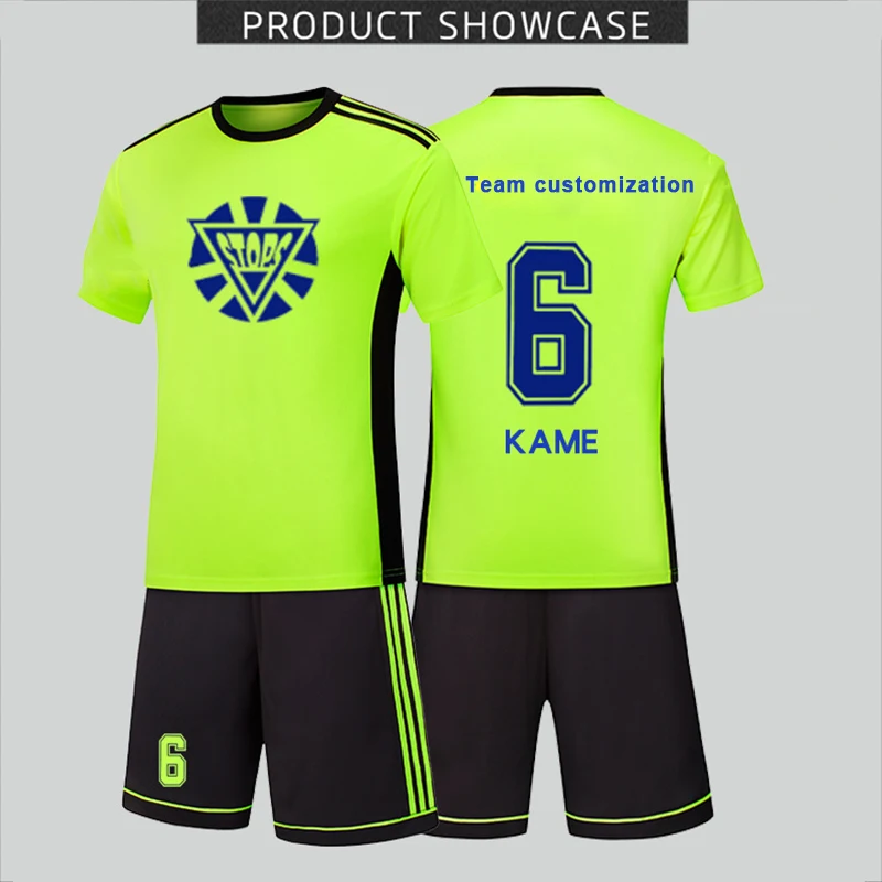 Детский Мужской спортивный комплект из футбольной формы летней с коротким