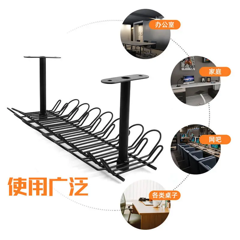 

Multi-purpose hanging basket wire receiving slot table bottom plug board receiving slot table top baskets accept