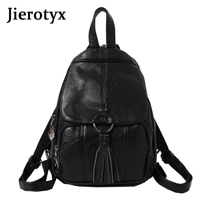 Модные женские рюкзаки JIEROTYX рюкзак из мягкой искусственной кожи на плечо женский