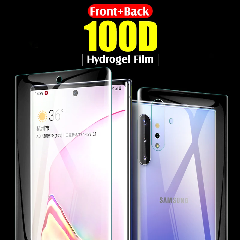 100D полностью Защитная Гидрогелевая пленка для samsung Galaxy Note 10 8 9 Pro S8 S9 S10 PLus S10E Lite Передняя Задняя Защитная пленка