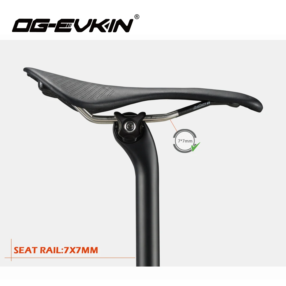 OG EVKIN SP 005/SP 006 карбоновый Подседельный штырь 20 мм смещение 27 2/31 6 7x7 дорожный