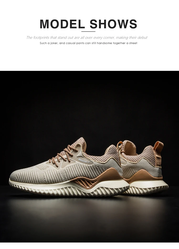 

Мужские удобные кроссовки для бега и тенниса, дышащая легкая обувь для отдыха и путешествий