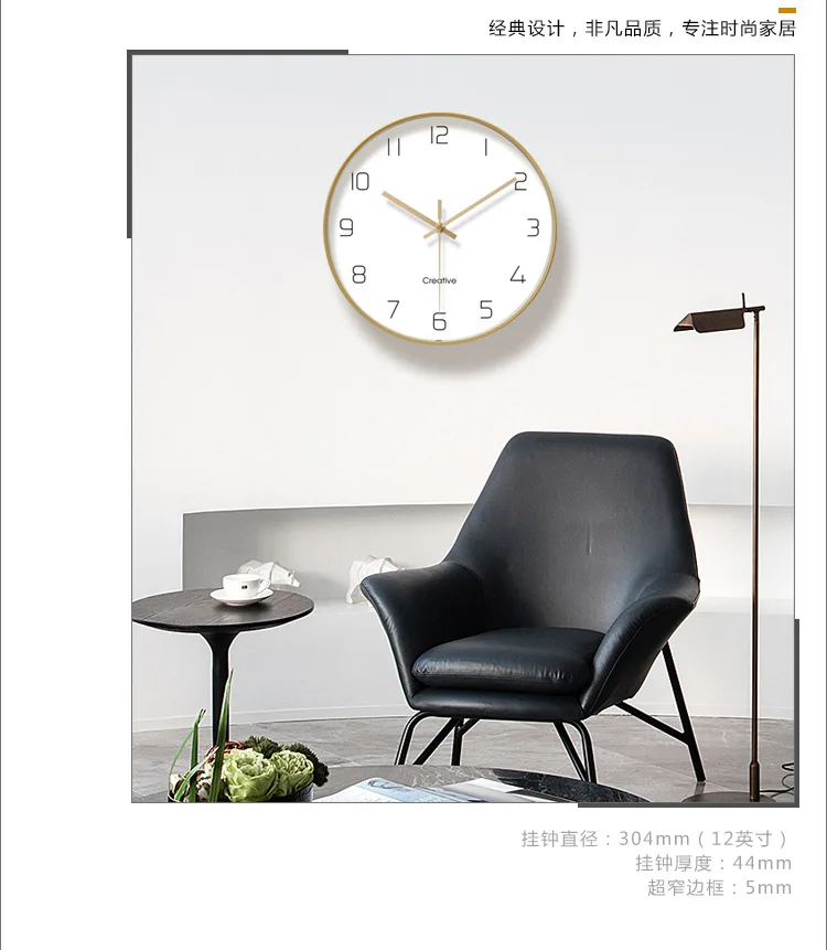 12 дюймов металлические настенные часы рамка современного дома декоративные часы Бесшумный ход не тикают Золотой настенные часы