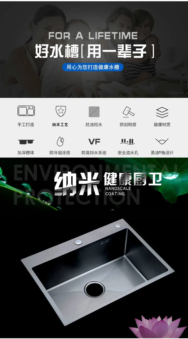 Kitchen sink black technology 304 stainless steel simple manual sink sink sink basket and sewer pipe free delivery