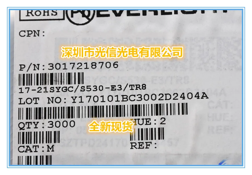 

100PCS 17-21SYGC / S530-E3 / TR8 to receive a transmission, photoelectric switch
