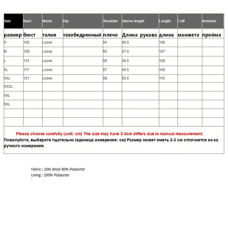 

Chinese Style Retro Embroidery Floral Single-Breasted Wrist Sleeve Over The Knee Mid-Length Woolen Coat Women S-2XL