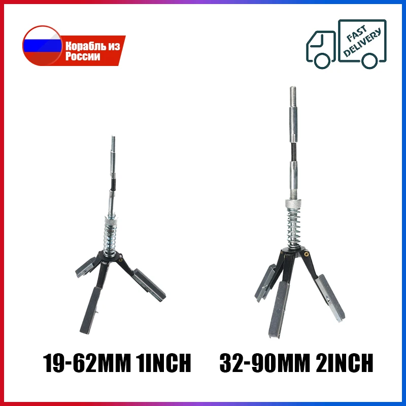

1 inch 2 inch 3 jaw Adjustable Car Brake Piston Cylinder Honing Tension Tool Flexible Shaft Bore Range 32mm-90mm 19-62mm