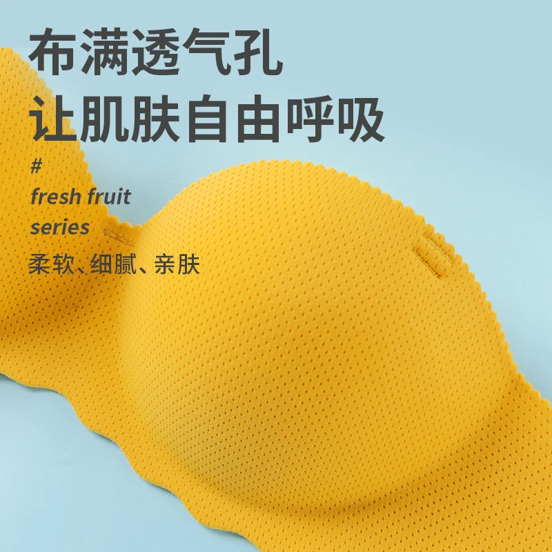 

Women's Underwear Small Chest Push up Wireless Backless Bra Adjustable Student High School Girl Bra Seamless Tube Top