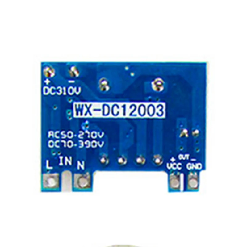 Isolated 5V 700mA 12V 300mA 3,5 W изолированный переключатель питания модуль понижающий преобразователь понижающий модуль 220V поворот 5 V/12 V