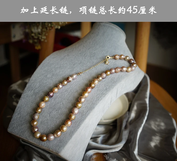 

WHITE/pink purple freshwater pearl reborn pearl near round 9-10mm necklace 43cm nature FPPJ wholesale beads