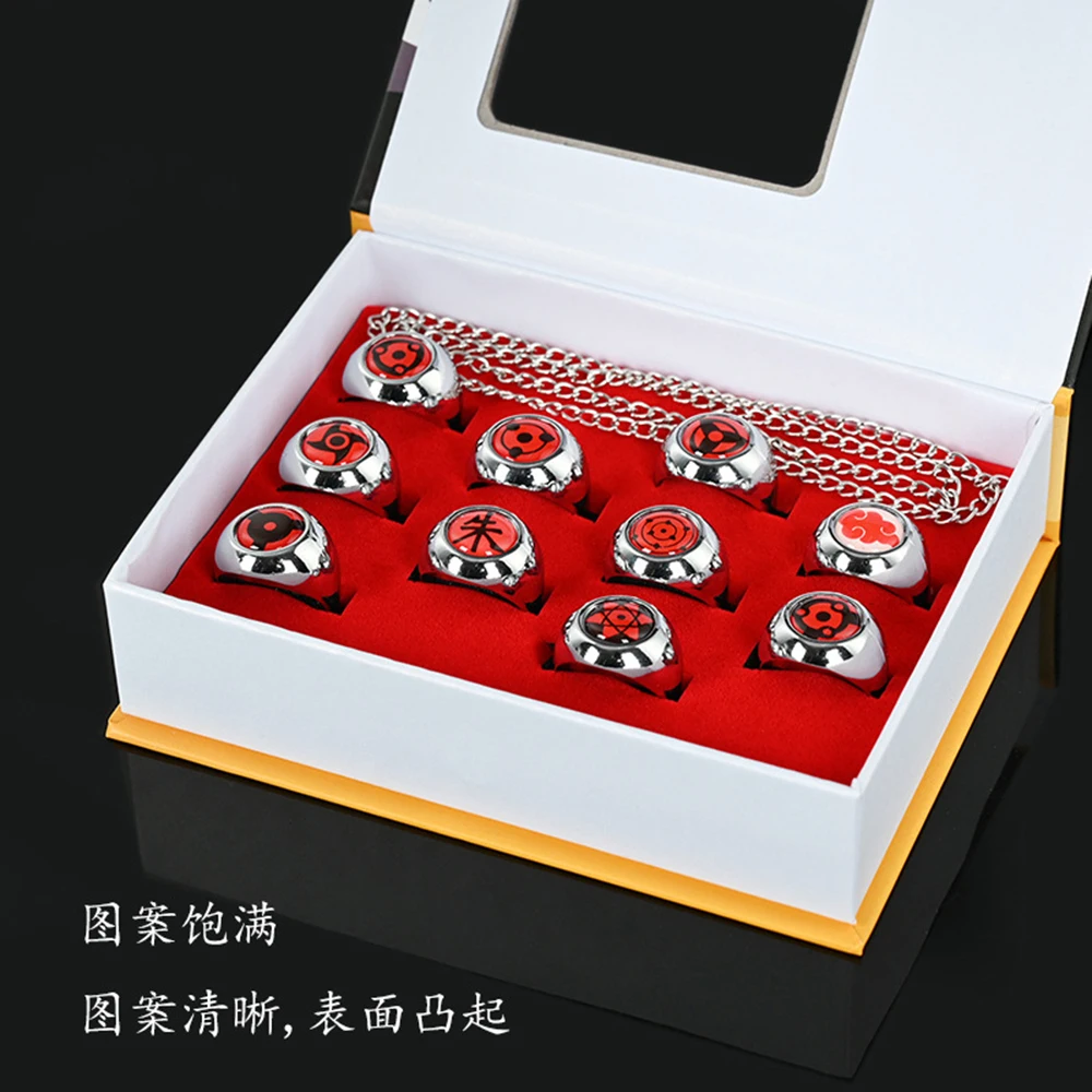 Кольца для косплея Итачи Акацуки металлические аксессуары идани Хидан Тоби от