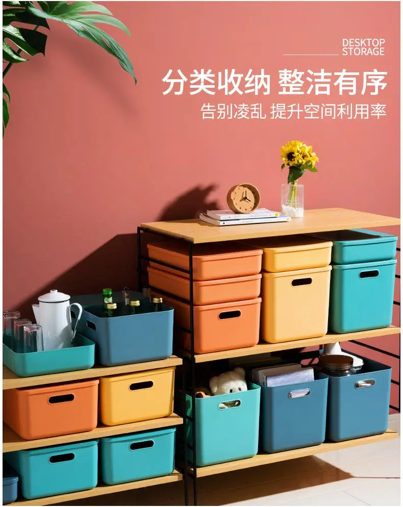 

Dust-proof Boxes Sundries Storage Bins Basket Lid Organizer Clothes Colors Toys Stackable Household Wardrobe Waterproof Closet