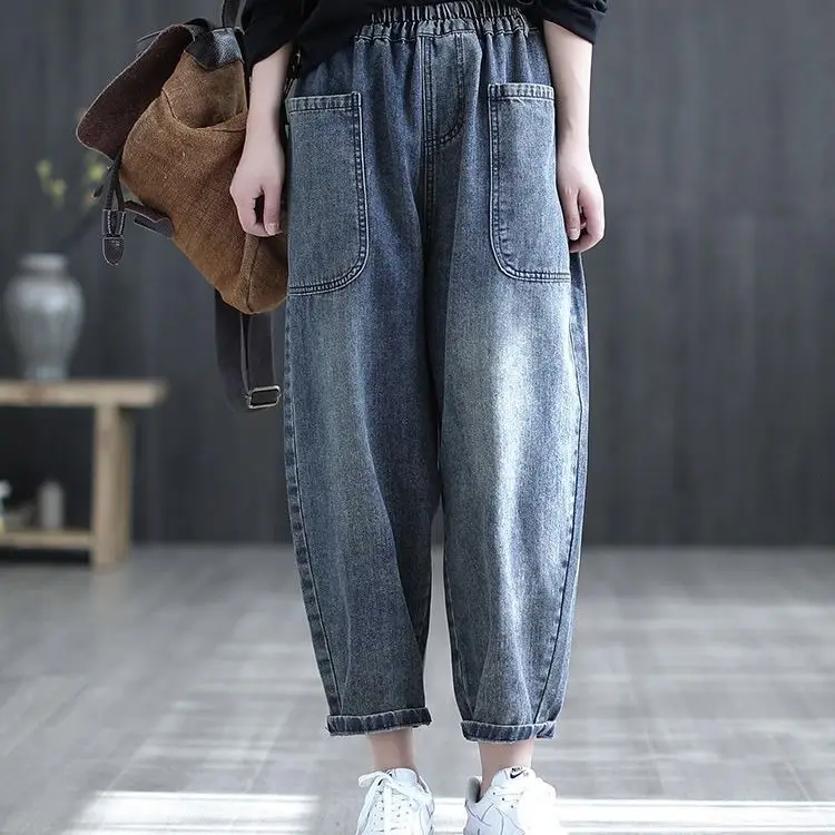 

2021 new elastic waist jeans women's nine-point harem daddy pants fat MM baggy pants loose high waist plus size pants women