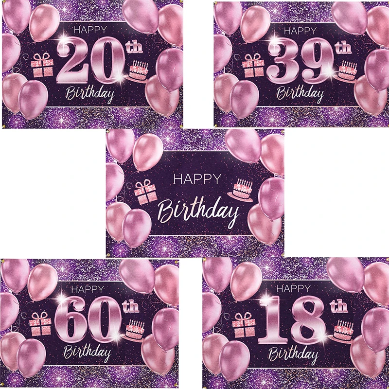 Баннер на день рождения 1-25 лет-украшения для дня всех возрастов мужчин и