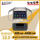 Автомагнитола для CHEVROLET Captiva 2012-2018, 64 ГБ, Android, GPS-навигация