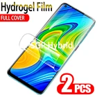 2 шт. для Xiaomi Redmi Note 9 9S Pro Max Гидрогелевая пленка защитная пленка для экрана для redmi note 9 9s pro max