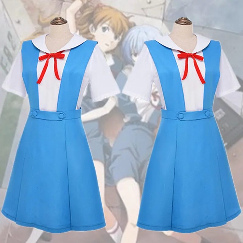 

Костюм школьной формы из аниме «Евангелион»