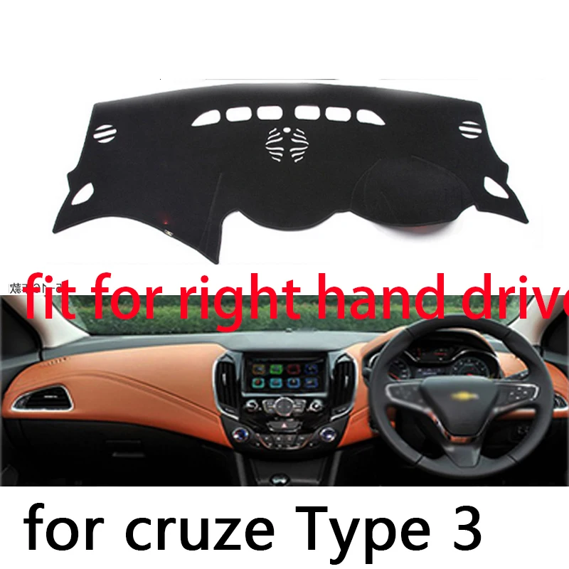 Для Chevrolet Cruze 2015 2016 2017 2018 стайлинга автомобилей тире коврики наклейка на приборную