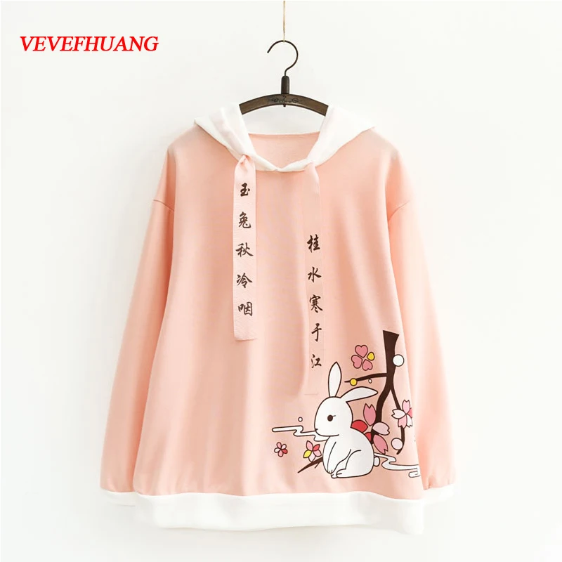 VEVEFHAUNG Японские Женские милые розовые худи с графическим рисунком пуловеры