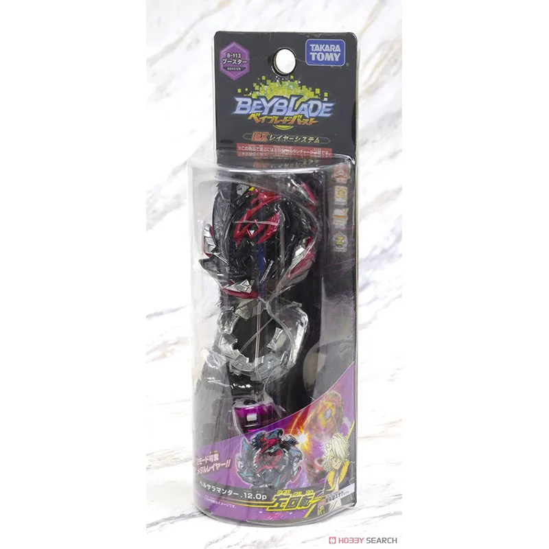 

Original Takara Tomy Beyblade B-113 Burst Super King Salamander Metal Fight Battle Gyro Toy Holiday Gift for Boy Kids Toys