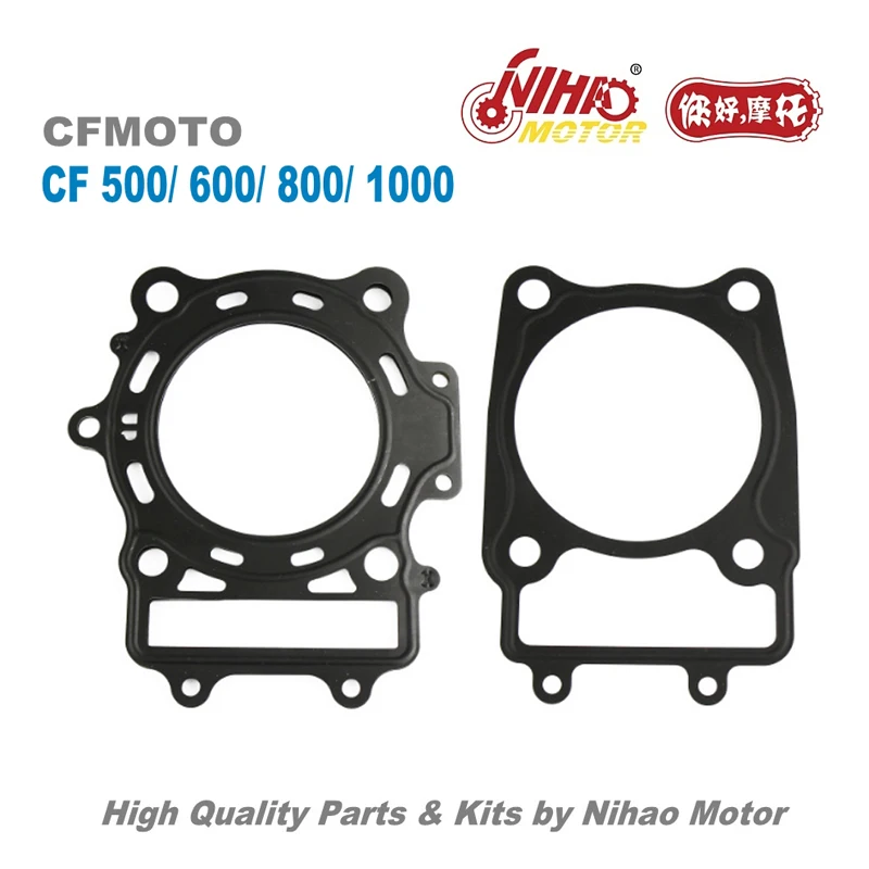TZ 100 CF500 прокладка головки цилиндра CFMoto части CF188 500cc CF MOTO ATV UTV Quad запасные
