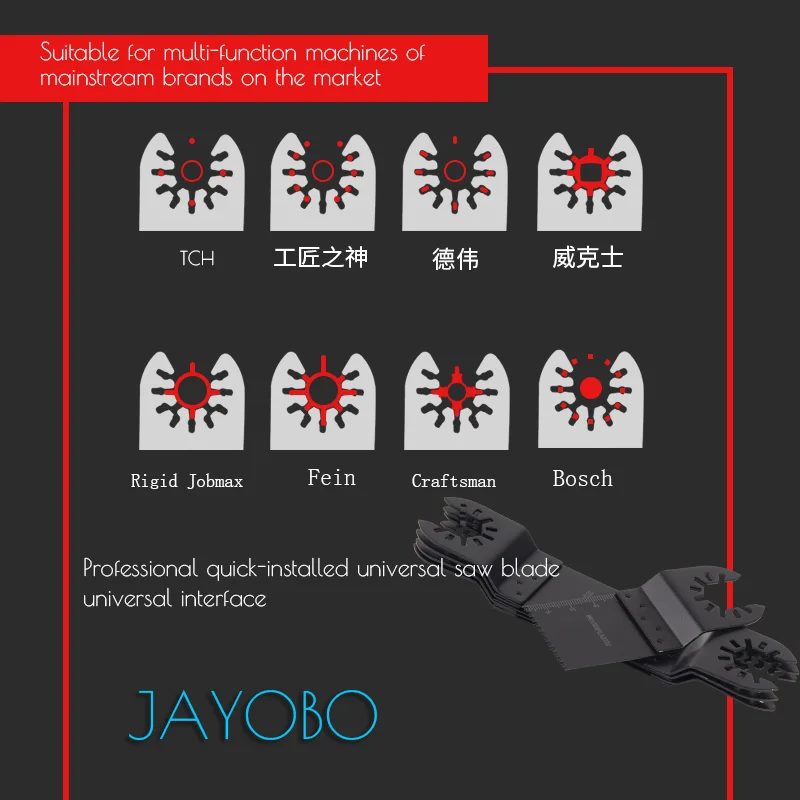 

JAYOBO 20