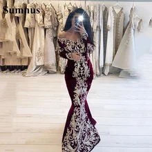 Sumnus – robe de soirée de forme sirène, tenue de soirée de standing, épaules dénudées, manches longues, dentelle brodée, velours, bordeaux, arabe, dubaï  (3)