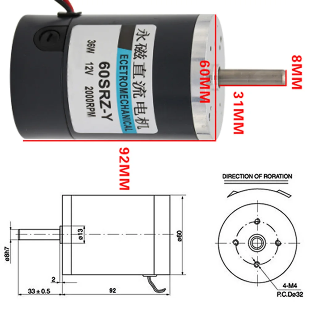 Микро постоянный магнит высокой Скорость 12V 24V DC моторы 2000/3000/4000 об/мин